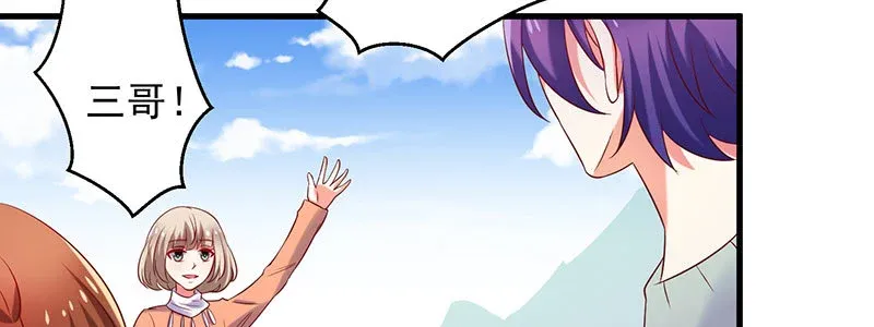070 散心 第61页