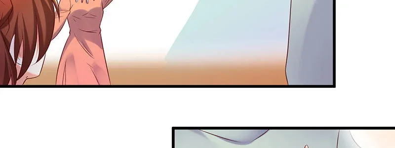 070 散心 第62页