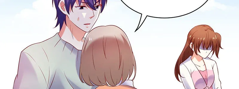 070 散心 第68页