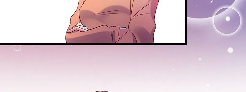 070 散心 第73页