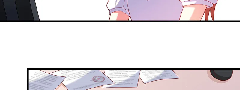 063 被陷害 第10页