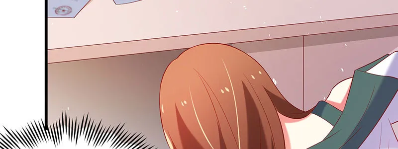 063 被陷害 第11页