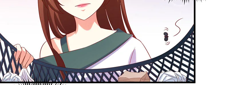 063 被陷害 第14页