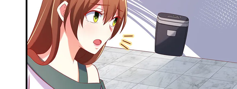 063 被陷害 第16页