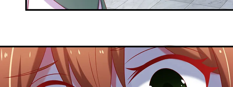 063 被陷害 第17页