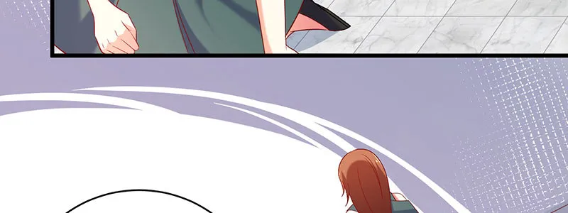 063 被陷害 第24页
