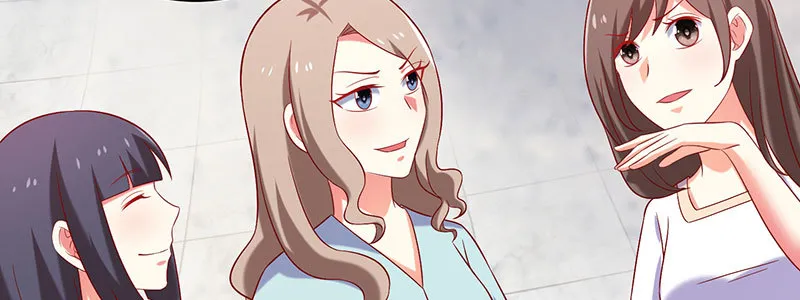 063 被陷害 第26页