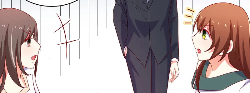 063 被陷害 第38页