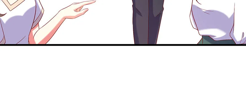 063 被陷害 第39页