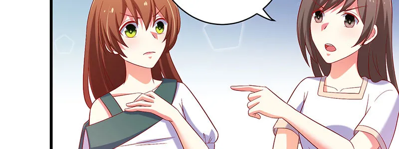 063 被陷害 第41页