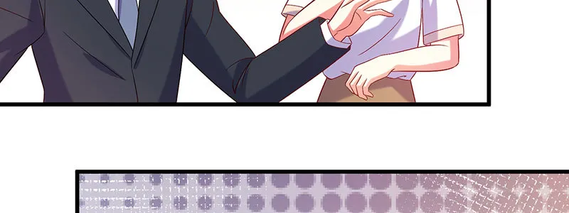 063 被陷害 第44页
