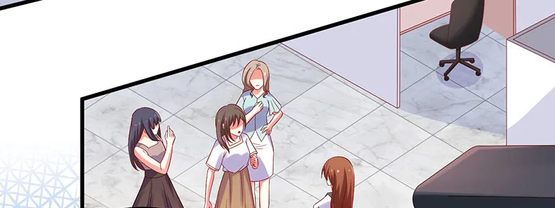063 被陷害 第52页