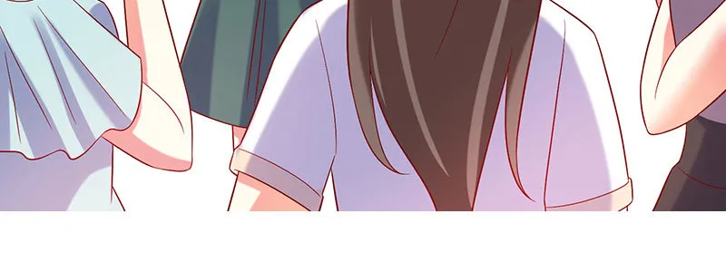063 被陷害 第57页