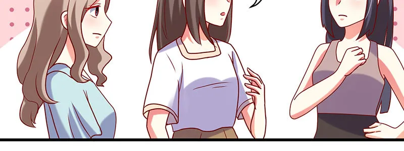 063 被陷害 第59页
