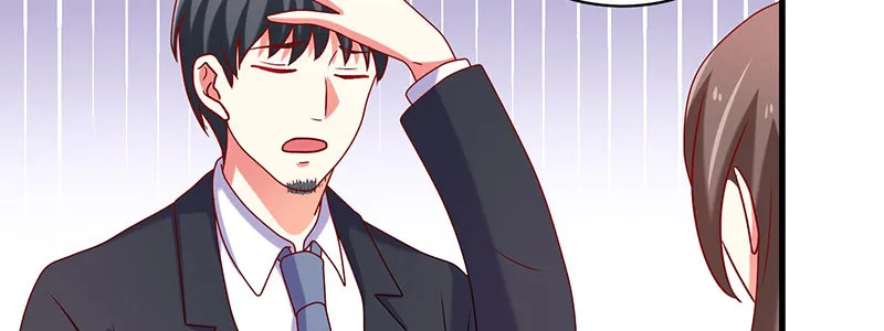 063 被陷害 第61页