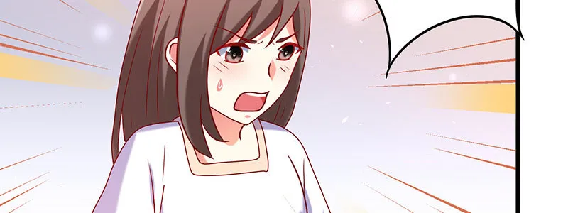 063 被陷害 第73页