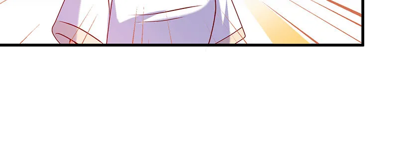 063 被陷害 第74页