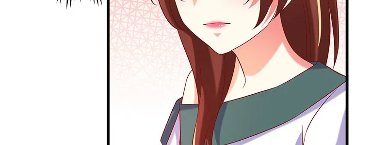 063 被陷害 第85页
