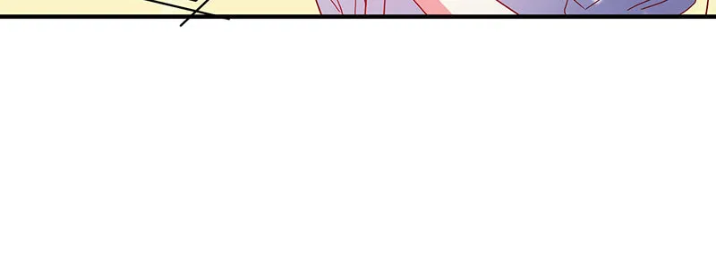 064 水晶花 第17页