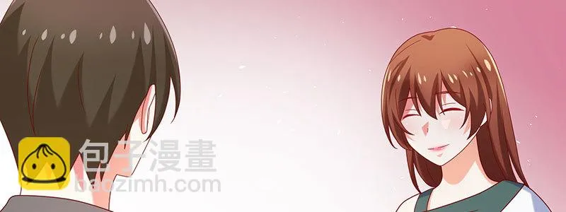 064 水晶花 第27页