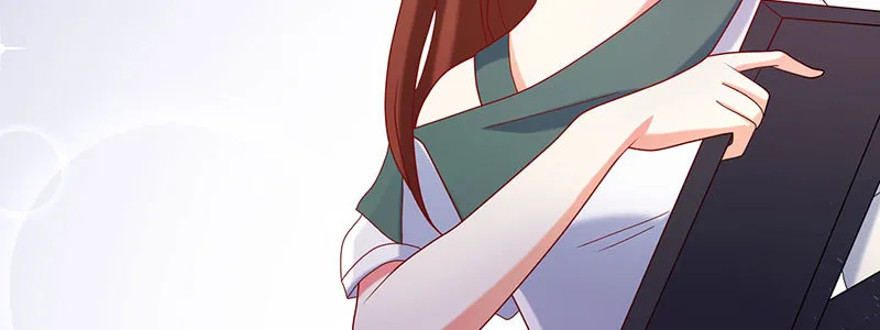 064 水晶花 第31页
