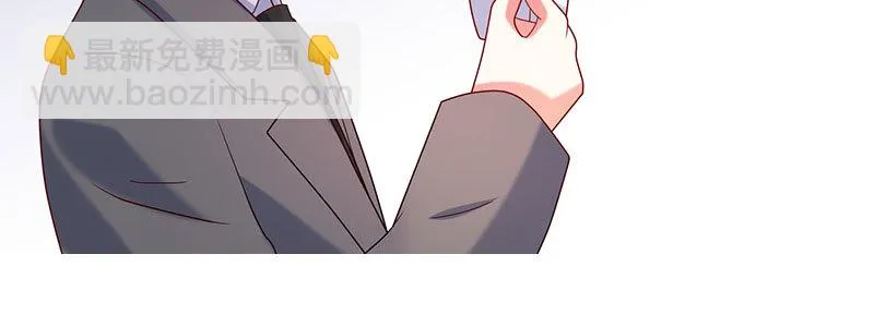 064 水晶花 第39页