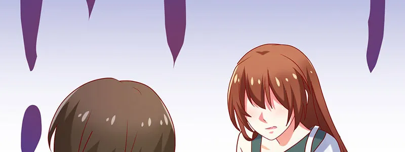064 水晶花 第69页