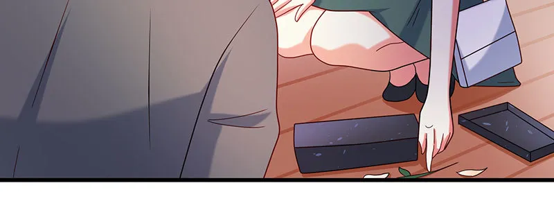 064 水晶花 第71页