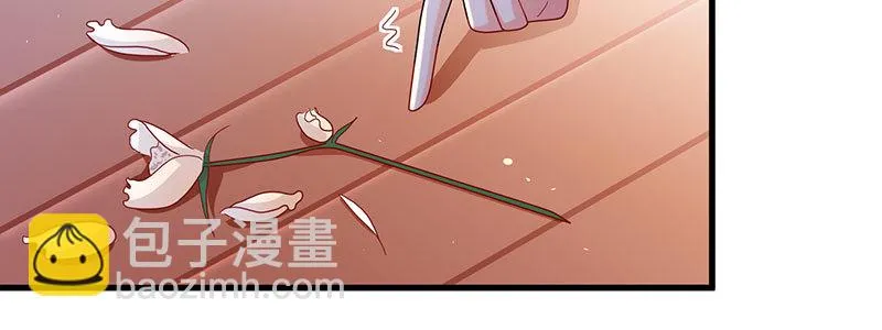 064 水晶花 第73页