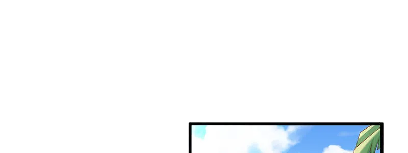 060 本该属于我的礼物！！ 第4页