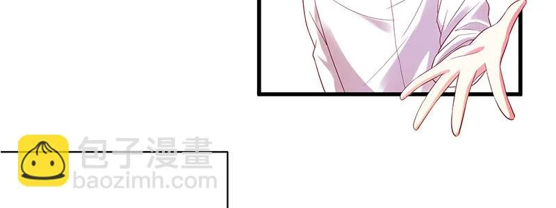 060 本该属于我的礼物！！ 第6页
