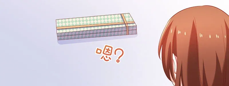 060 本该属于我的礼物！！ 第35页