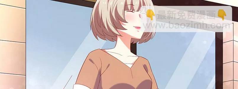 059 儿时的约定都不记得了吗？ 第24页