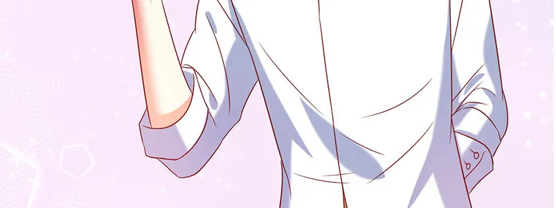 055 甜蜜的假期 第48页