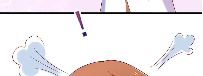 055 甜蜜的假期 第49页