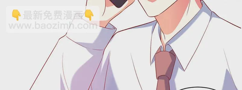 050 追求者的安慰 第78页