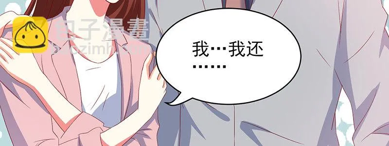 49 主动离职 第6页