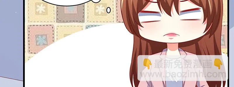 49 主动离职 第62页