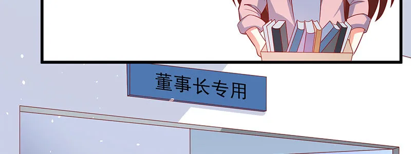 49 主动离职 第63页
