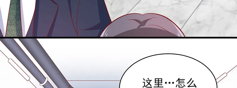49 主动离职 第80页