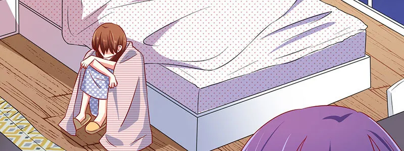047.我杀人了怎么办！ 第20页