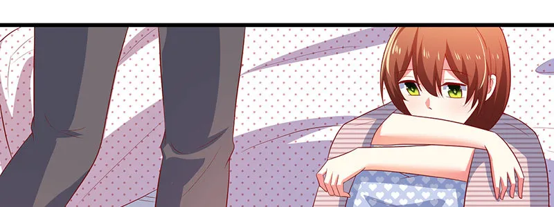 047.我杀人了怎么办！ 第24页