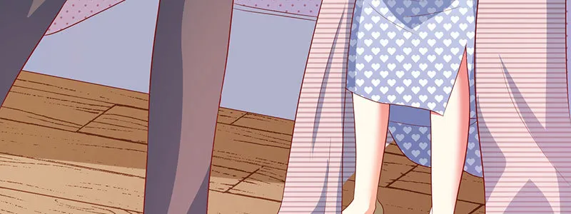 047.我杀人了怎么办！ 第25页