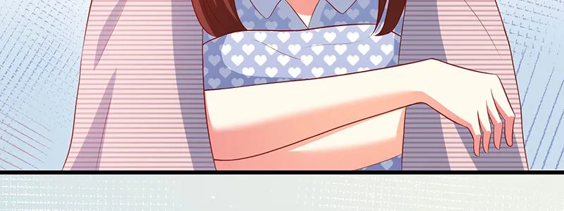 047.我杀人了怎么办！ 第28页