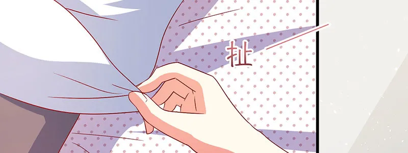 047.我杀人了怎么办！ 第56页
