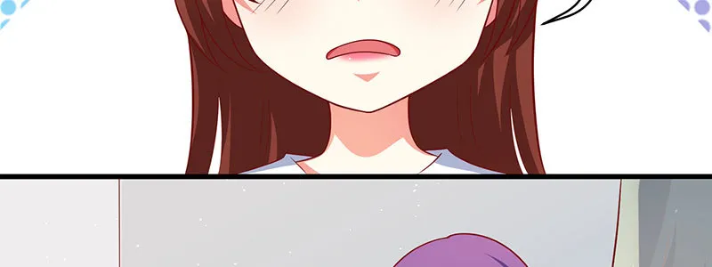 047.我杀人了怎么办！ 第76页