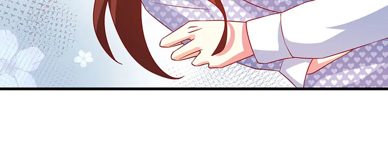 047.我杀人了怎么办！ 第97页
