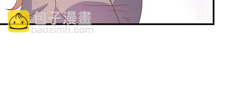 048.谁伤了我儿 第39页