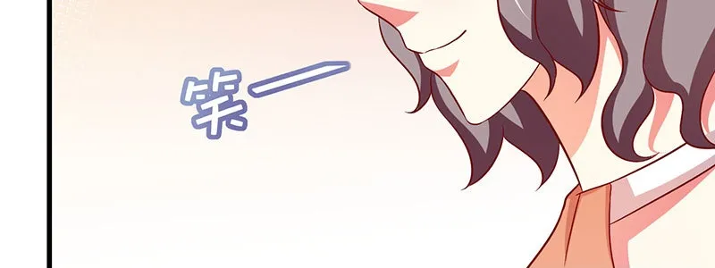 048.谁伤了我儿 第50页