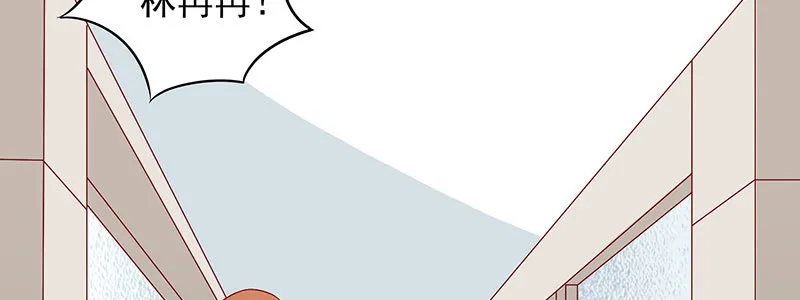 048.谁伤了我儿 第61页